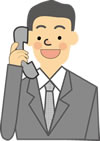 ご相談