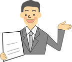 ご自宅の査定
