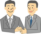 売買契約の締結